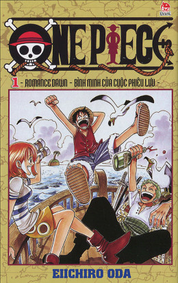 One Piece (Luffy) 1999
