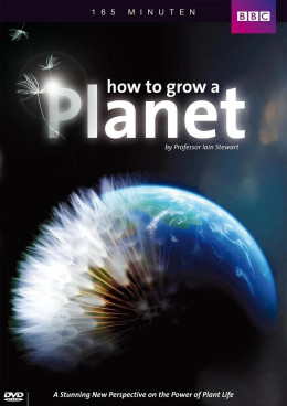 How to Grow a Planet 2012