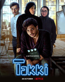 Takki (Season 1)