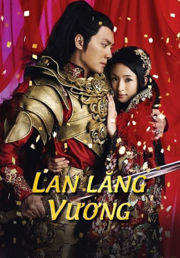 Prince of Lan Ling
