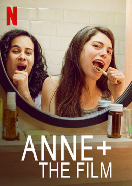 Anne : The Film