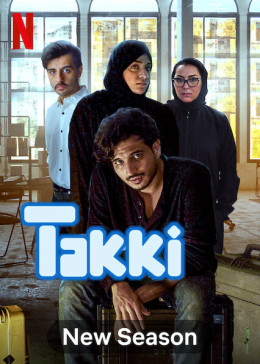 Takki (Season 3)